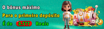 Siga a cores777 no Facebook
